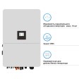 Гібридний інвертор Deye SUN-80K-SG02HP3-EU 80kW, 3Ф, HV