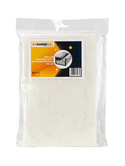 Керамічна вставка для пальника GLOBMETAL 20х30 см Керамічна вставка для пальника GLOBMETAL 20х30 см