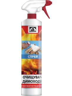 Спрей - очищувач димоходу  Hansa 500 мл