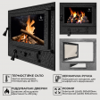 Дверцы для камина Iron Fire Panorama Lux 580x500 мм