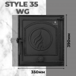Дверцята для каміна Iron Fire Style 35 WG 350х390 мм