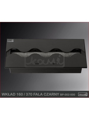 Пальник для біокаміна Kami 160×370 хвиля 