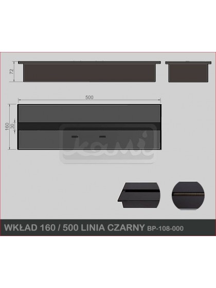 Пальник для біокаміна Kami 160×500 лінія