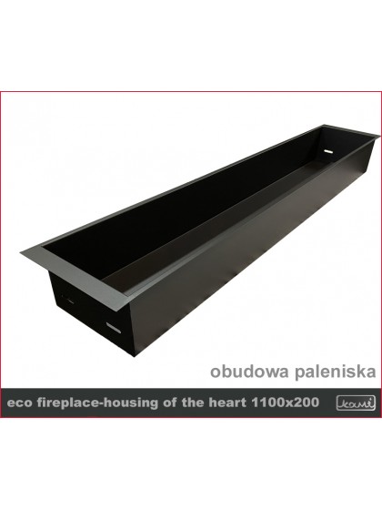 Контейнер для горелки Kami 200×1100