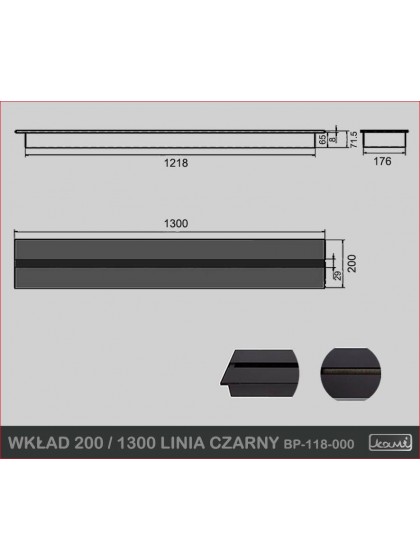Горелка для биокамина Kami 200×1300 линия