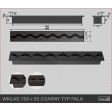 Пальник для біокаміна KAMI 95×700 хвиля
