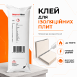 Клей для ізоляційних плит Skamol Glue 0,5 кг Клей для ізоляційних плит Skamol Glue 0,5 кг
