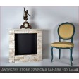 Камінокомплект Kami ANTIQUE Stone 225