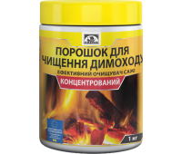 Концентрований очищувач димоходу Hansa (1 кг) 