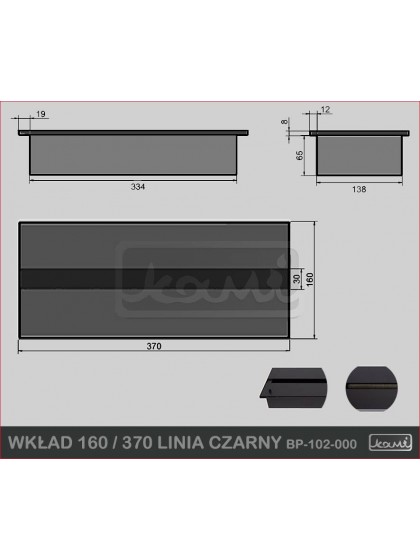 Пальник для біокаміна Kami 160×370 лінія