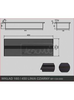Пальник для біокаміна Kami 160×450 лінія 