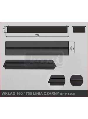 Пальник для біокаміна Kami 160×750 лінія 
