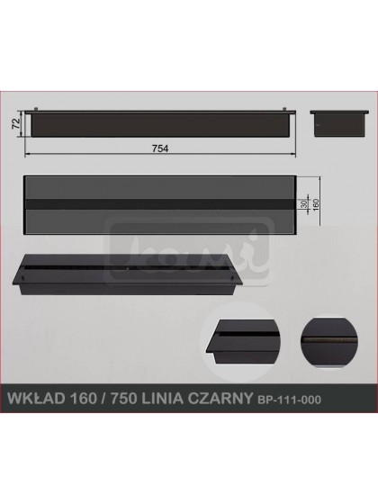 Пальник для біокаміна Kami 160×750 лінія