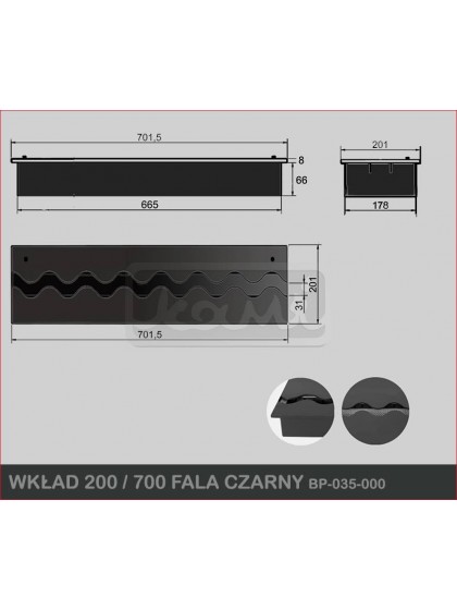 Пальник для біокаміна Kami 200×700 хвиля