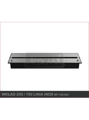 Пальник для біокаміна Kami 200×700 лінія 