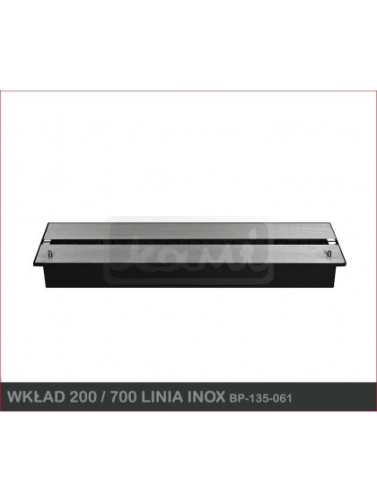 Пальник для біокаміна Kami 200×700 лінія