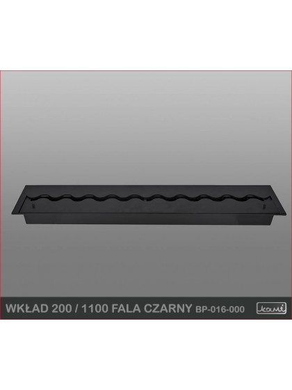 Горелка для биокамина Kami 200×1100 волна