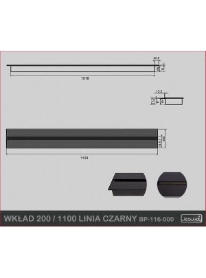Пальник для біокаміна Kami 200×1100 лінія 