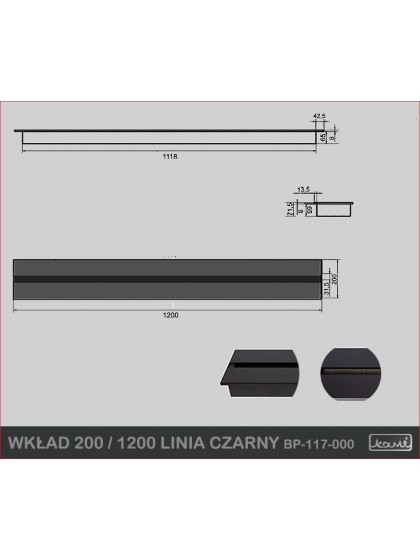 Пальник для біокаміна Kami 200×1200 лінія