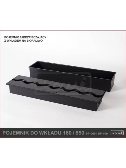 Контейнер для горелки Kami 160×650