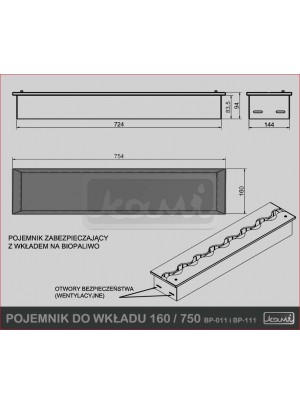 Контейнер для пальника Kami 160×750