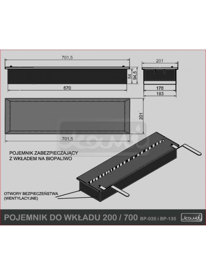 Контейнер для пальника Kami 200×700 Контейнер для пальника Kami 200×700